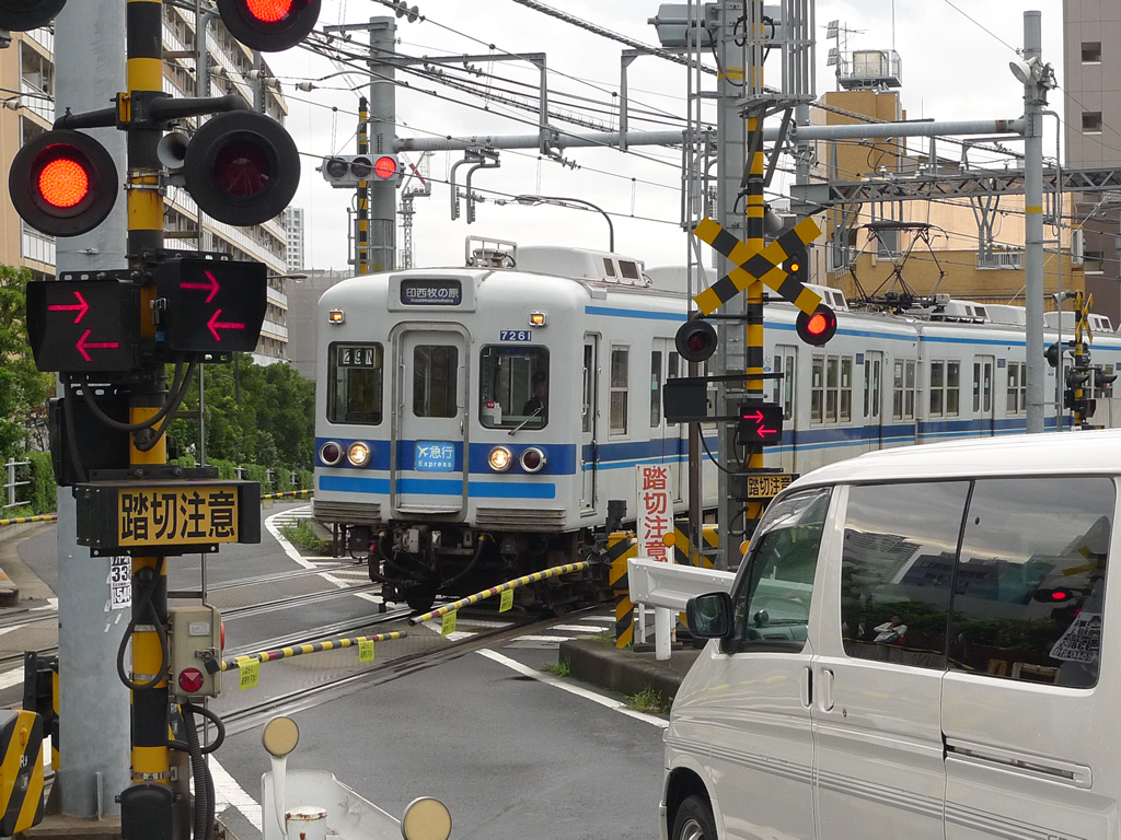 北総 7260系 / Hokuso EMU 7260 9
