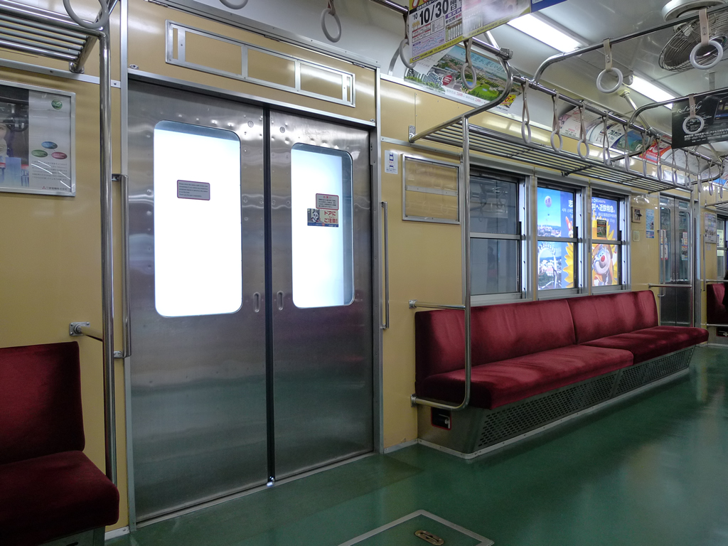 北総 7260系 / Hokuso EMU 7260 14