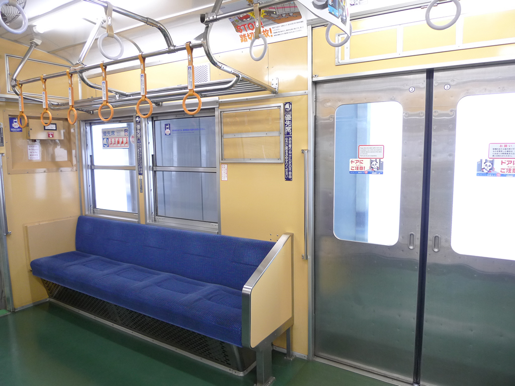 北総 7260系 / Hokuso EMU 7260 15