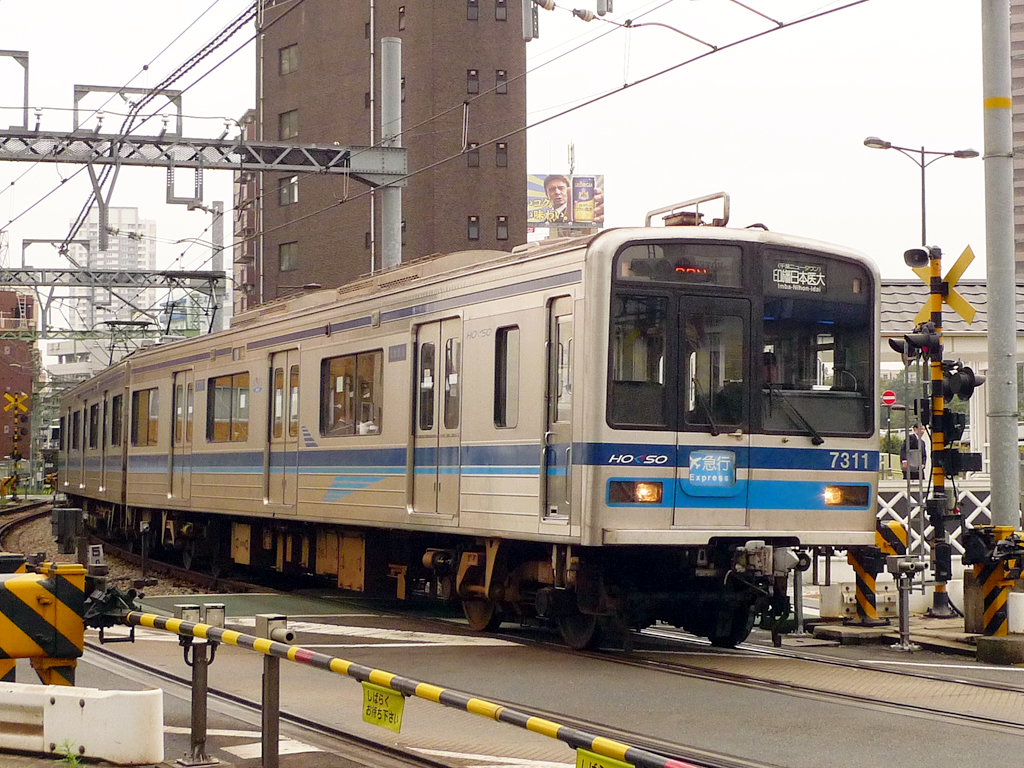北総 7300系 / Hokuso EMU 7300 2