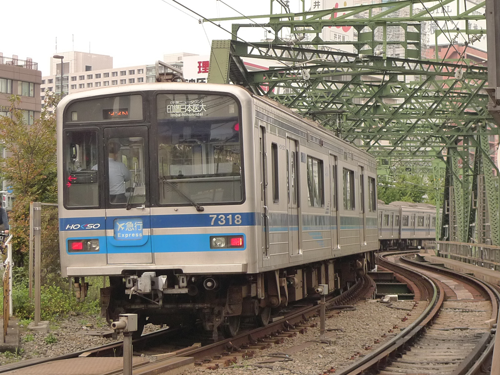 北総 7300系 / Hokuso EMU 7300 3