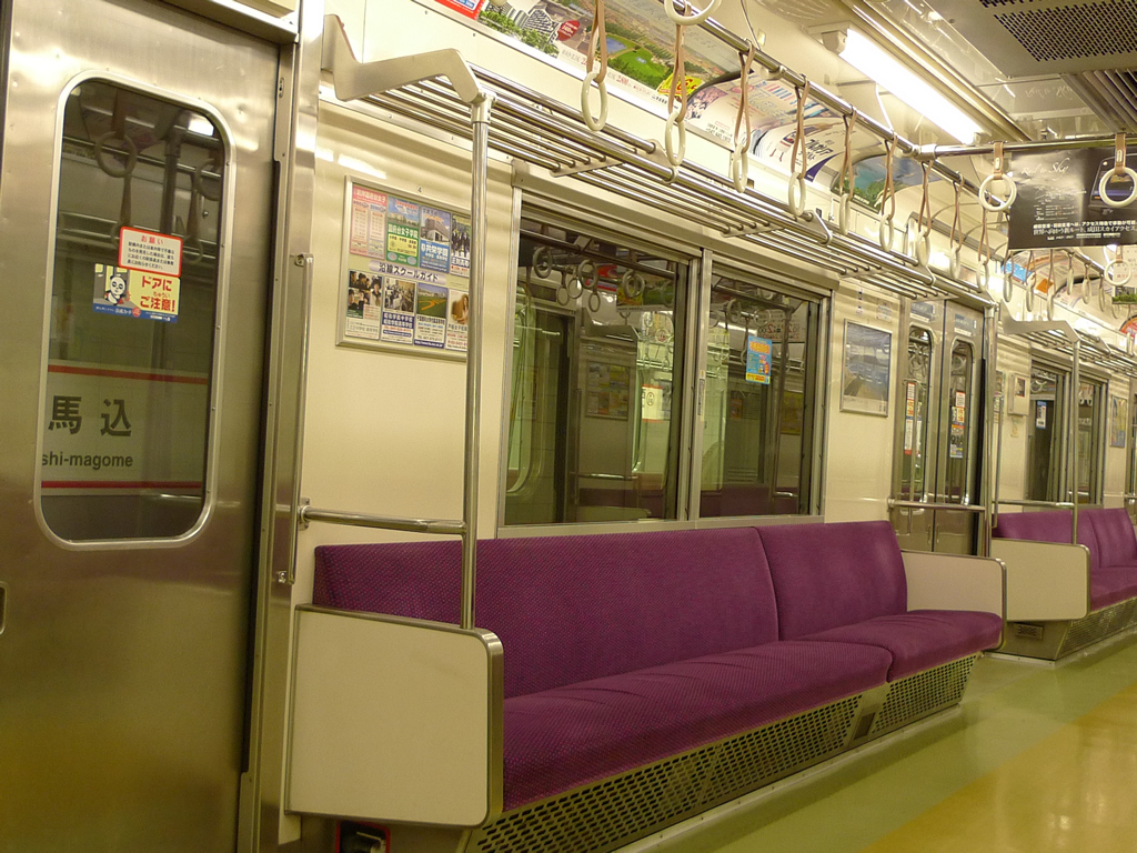 北総 7300系 / Hokuso EMU 7300 9