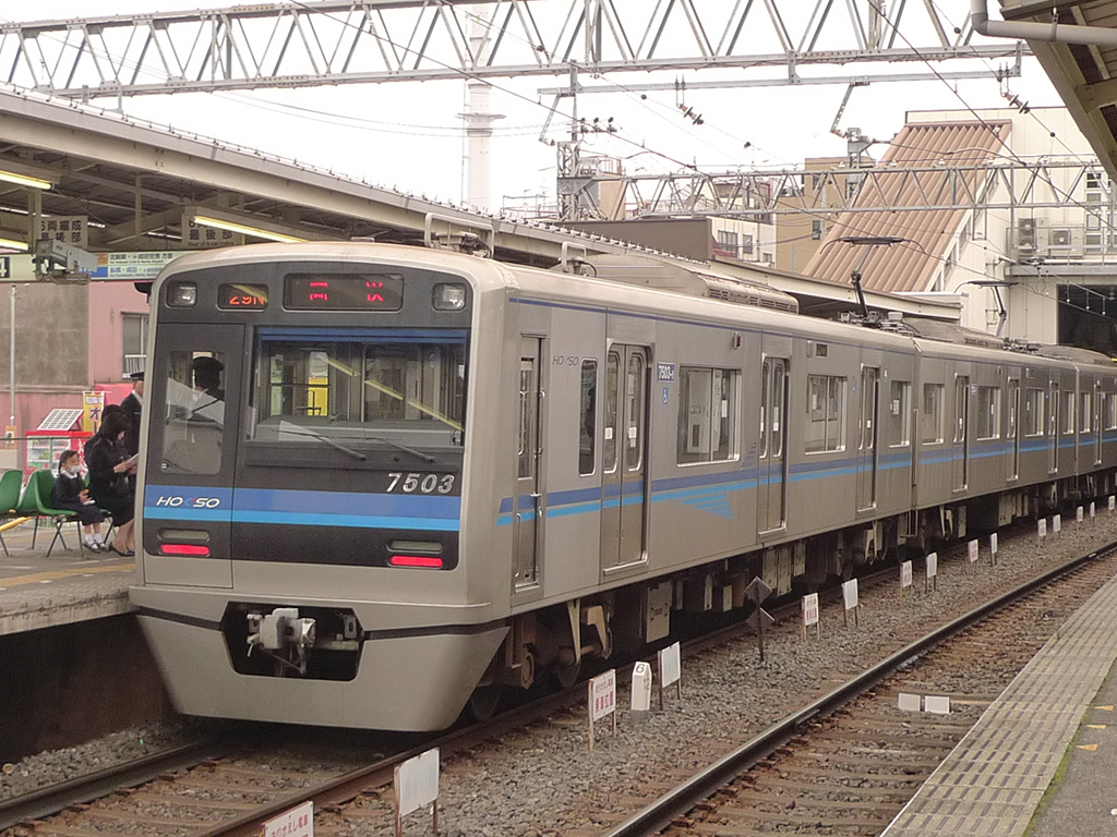 北総 7500系 / Hokuso EMU 7500 3