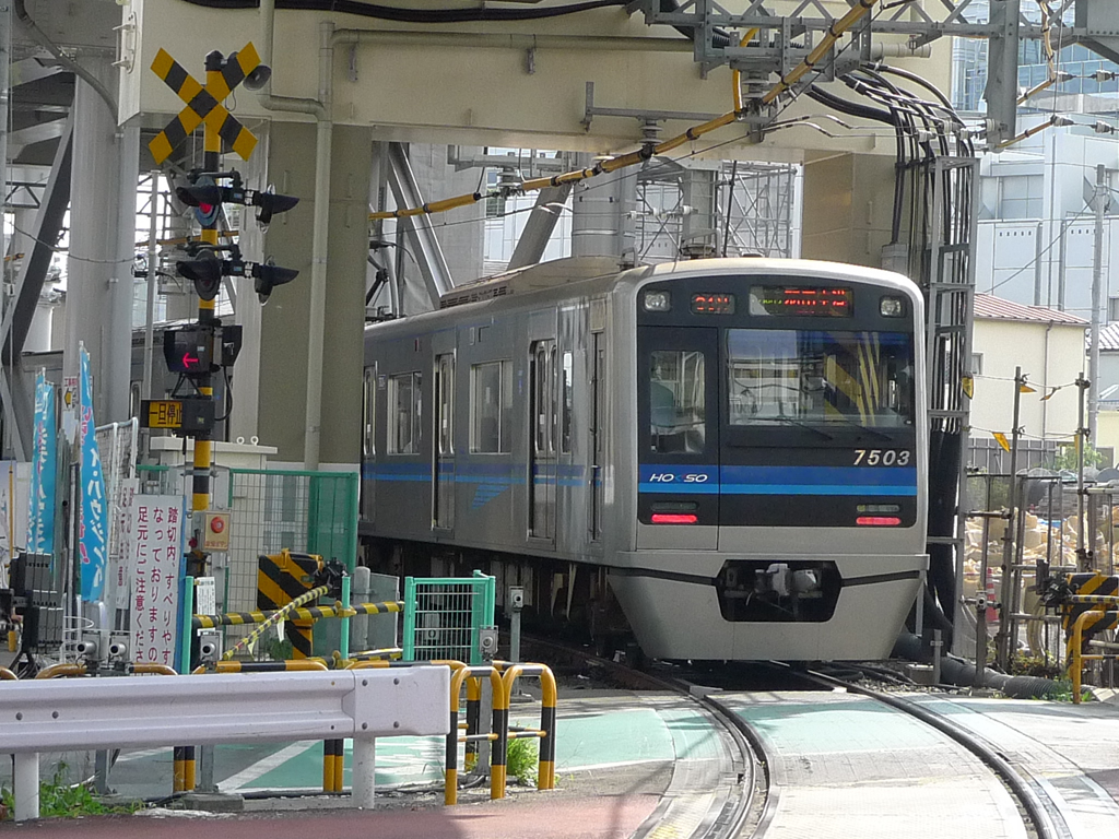 北総 7500系 / Hokuso EMU 7500 5