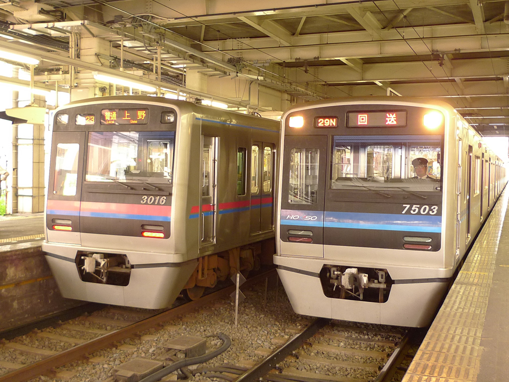 北総 7500系 / Hokuso EMU 7500 6