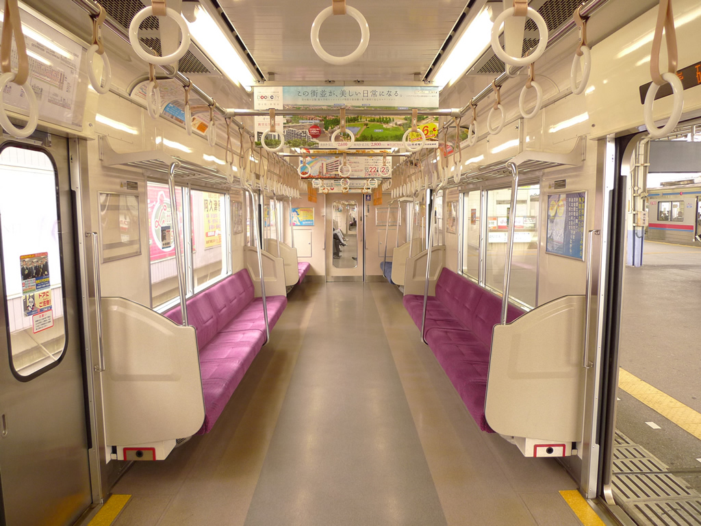 北総 7500系 / Hokuso EMU 7500 7