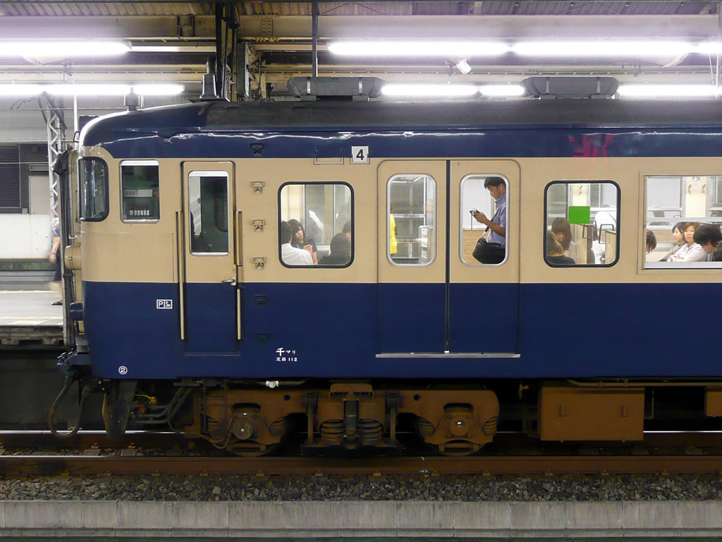 113系 房総地区 / EMU Series 113 8