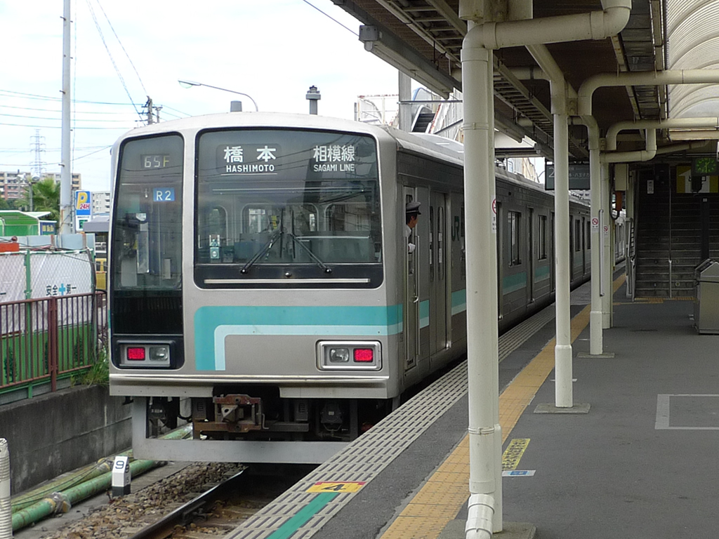 相模線 205系500番台 / EMU 205-500, Sagami Line 7