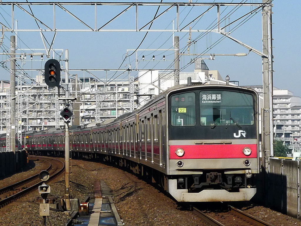 205系 京葉線 / EMU 205, Keiyo Line 2