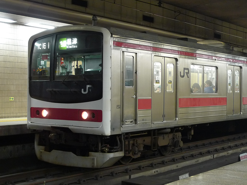 205系 京葉線 / EMU 205, Keiyo Line 5