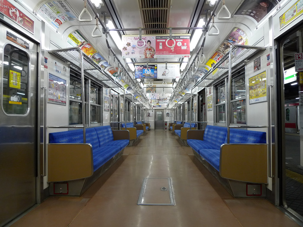 205系 京葉線 / EMU 205, Keiyo Line 8