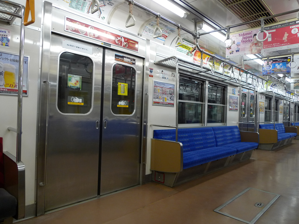 205系 京葉線 / EMU 205, Keiyo Line 9
