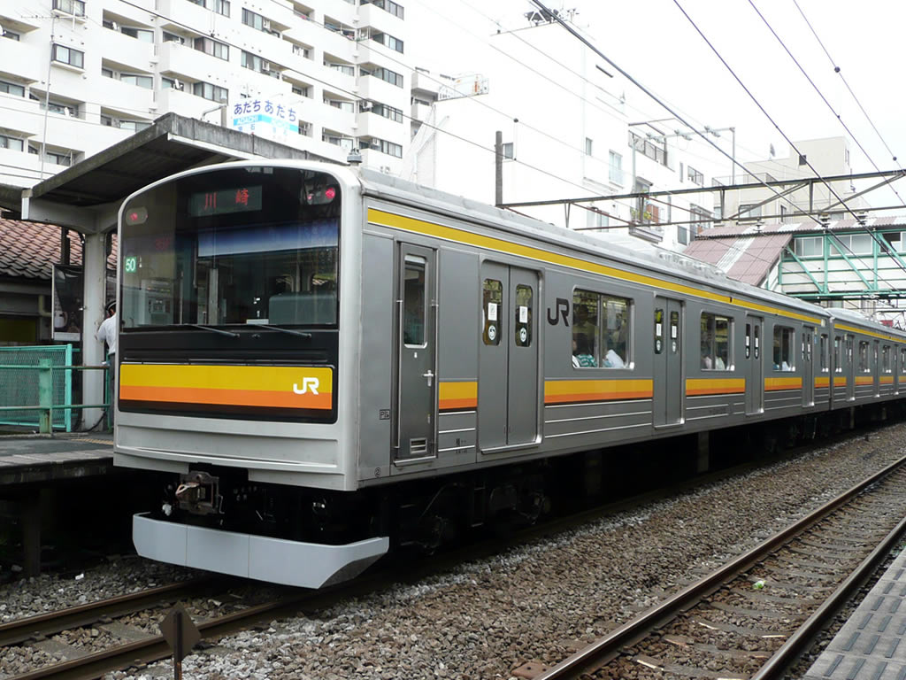 205系 南武線 / EMU 205, Nambu Line 5