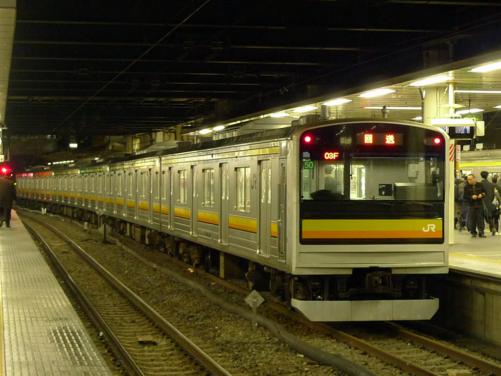 205系 南武線 / EMU 205, Nambu Line 9