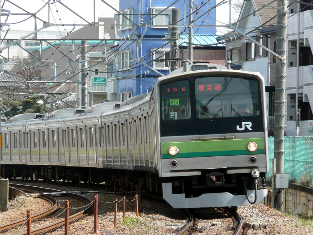 205系 横浜線