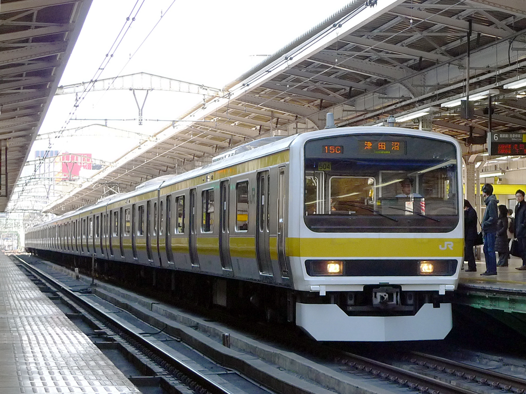 209系500番台 中央・総武線 / EMU 209-500, Chuo-sobu Line 14