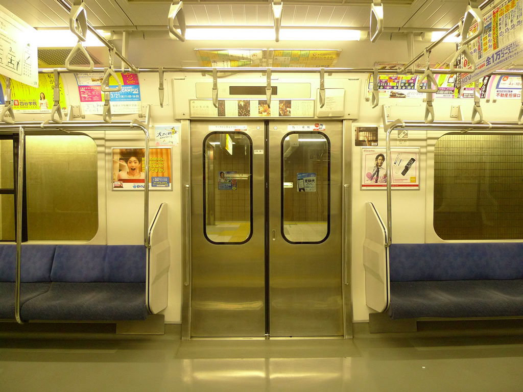 209系500番台 京葉線 / EMU 209-500, Keiyo Line 9