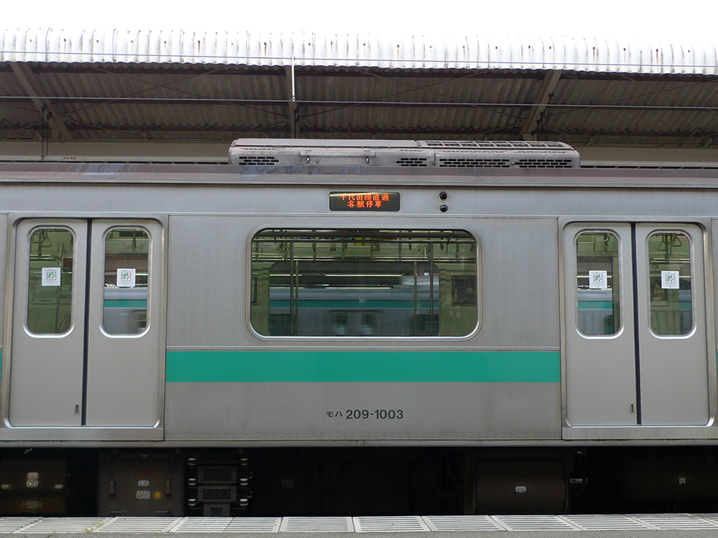 209系1000番台 / EMU Series 209-1000 5