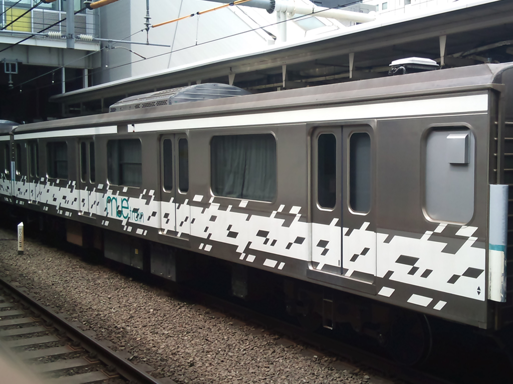 MUE-Train / MUE-Train 2