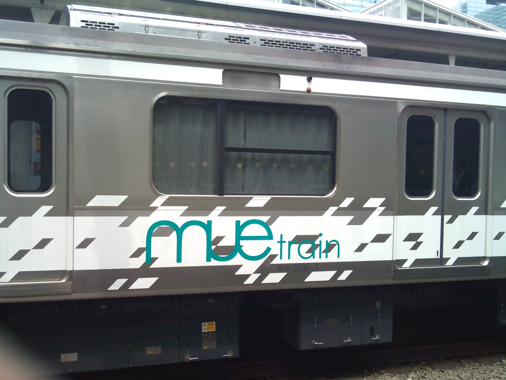 MUE-Train / MUE-Train 3