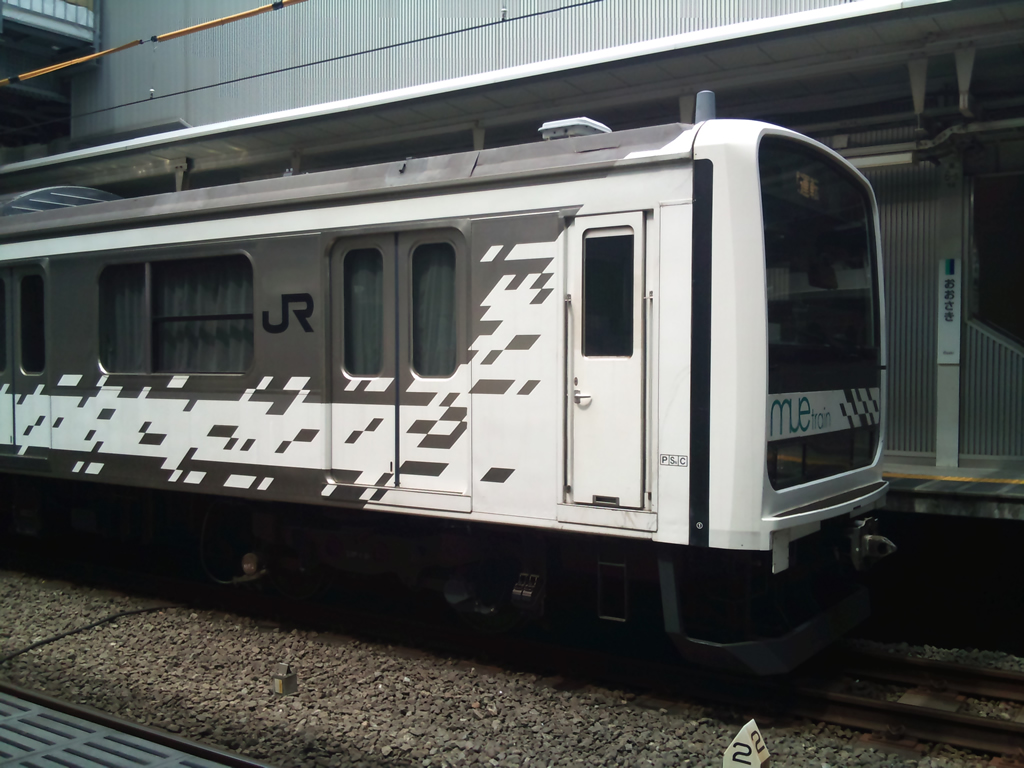 MUE-Train / MUE-Train 5
