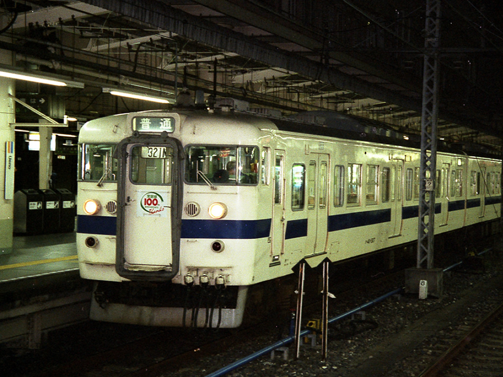415系 常磐線 / EMU 415, Joban Line 8