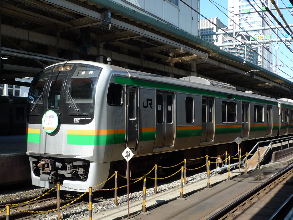E217系 東海道線 / EMU E217, Tokaido Line 4