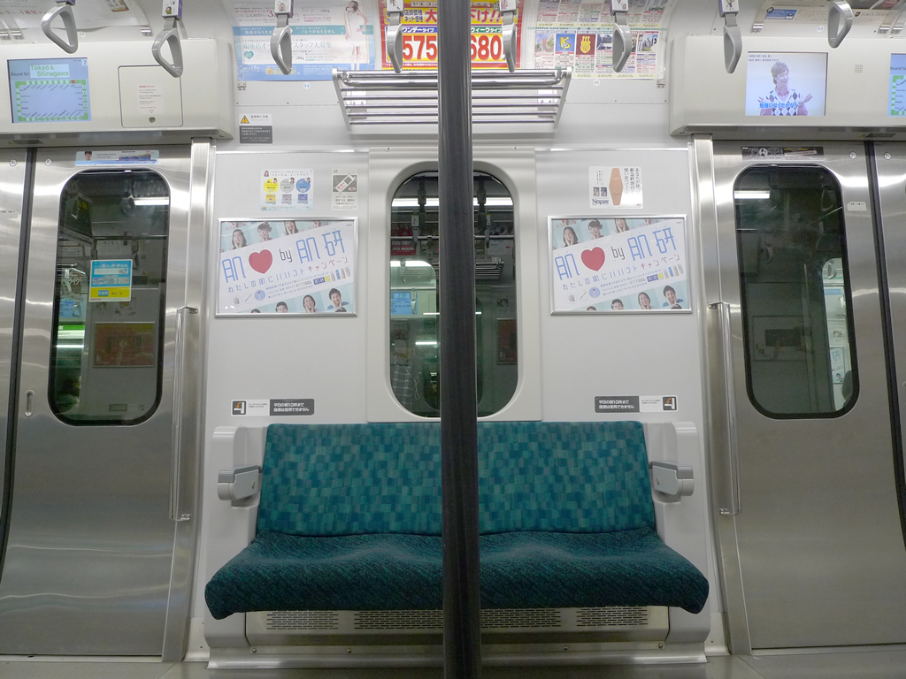 E231系500番台 山手線 / EMU E231-500, Yamanote 15