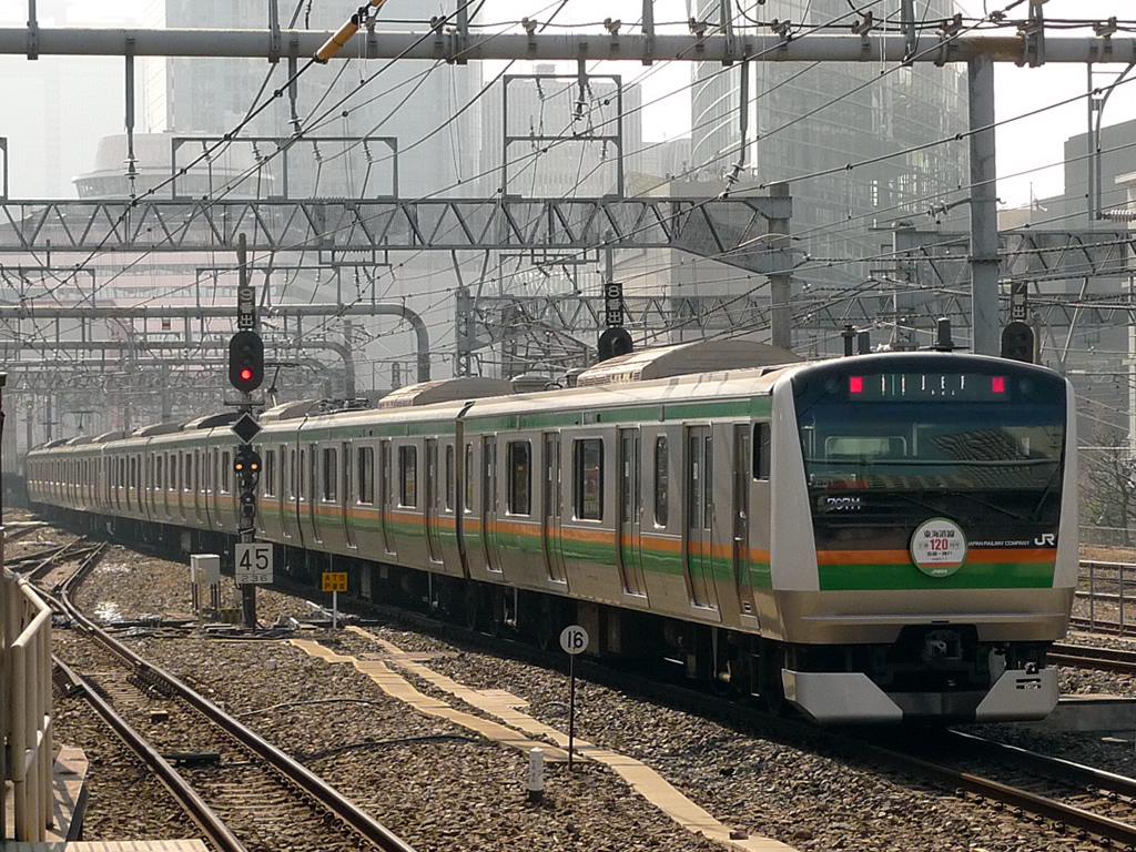 E233系3000番台 東海道線: funini.com / EMU E233-3000, Tokaido Line: funini.com 3