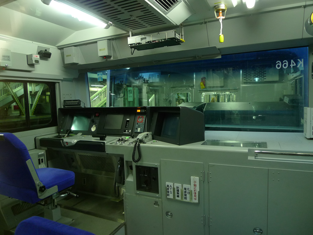 E531系 常磐線 / EMU Series E531 7