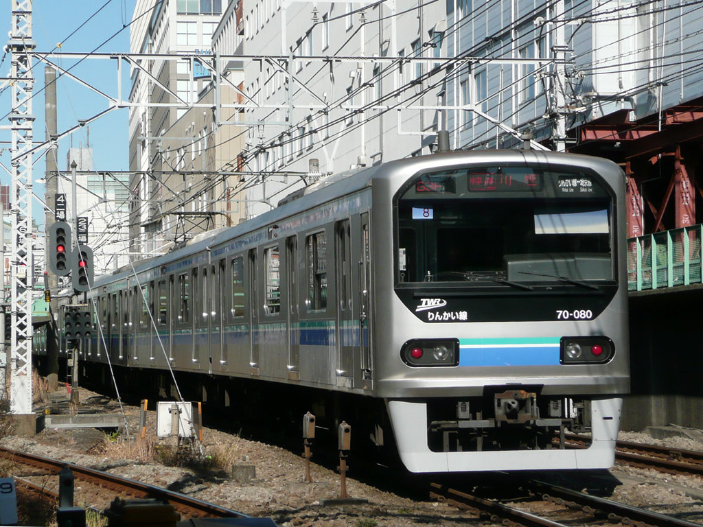 りんかい線 70-000系 / Rinkai Line 2