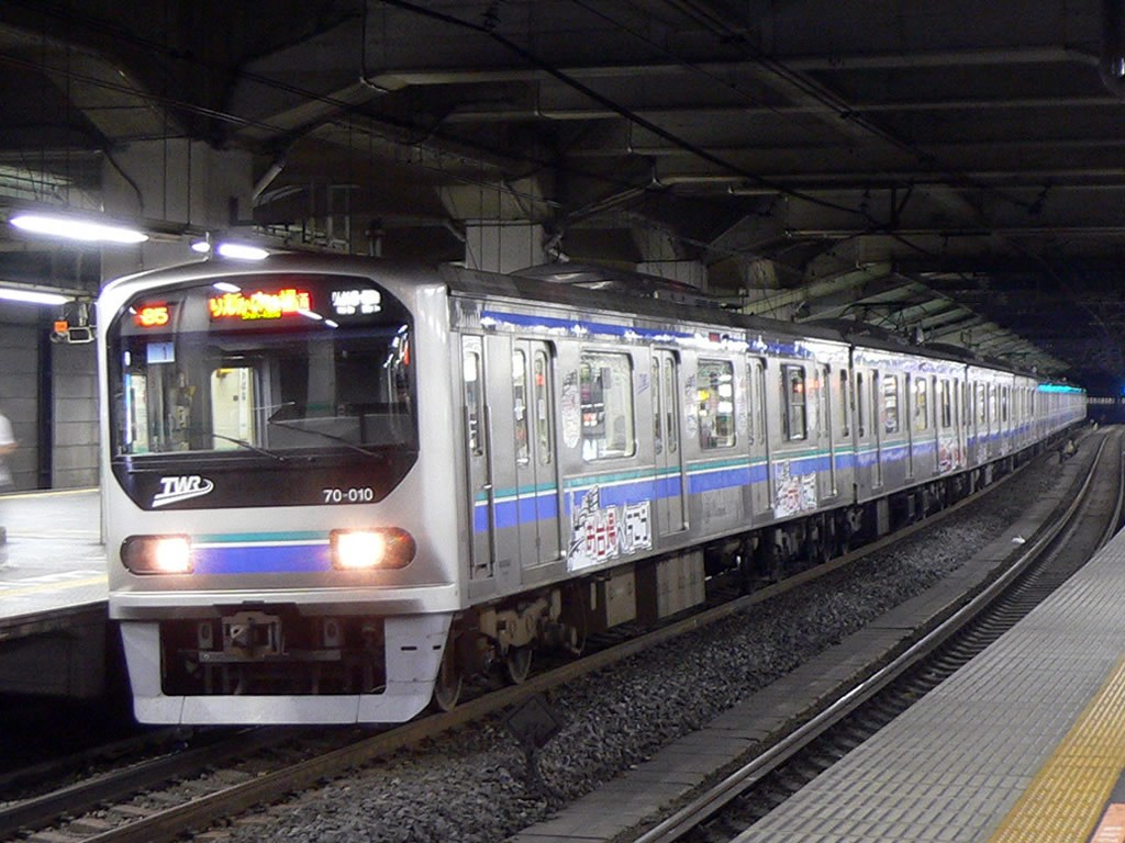 りんかい線 70-000系 / Rinkai Line 4