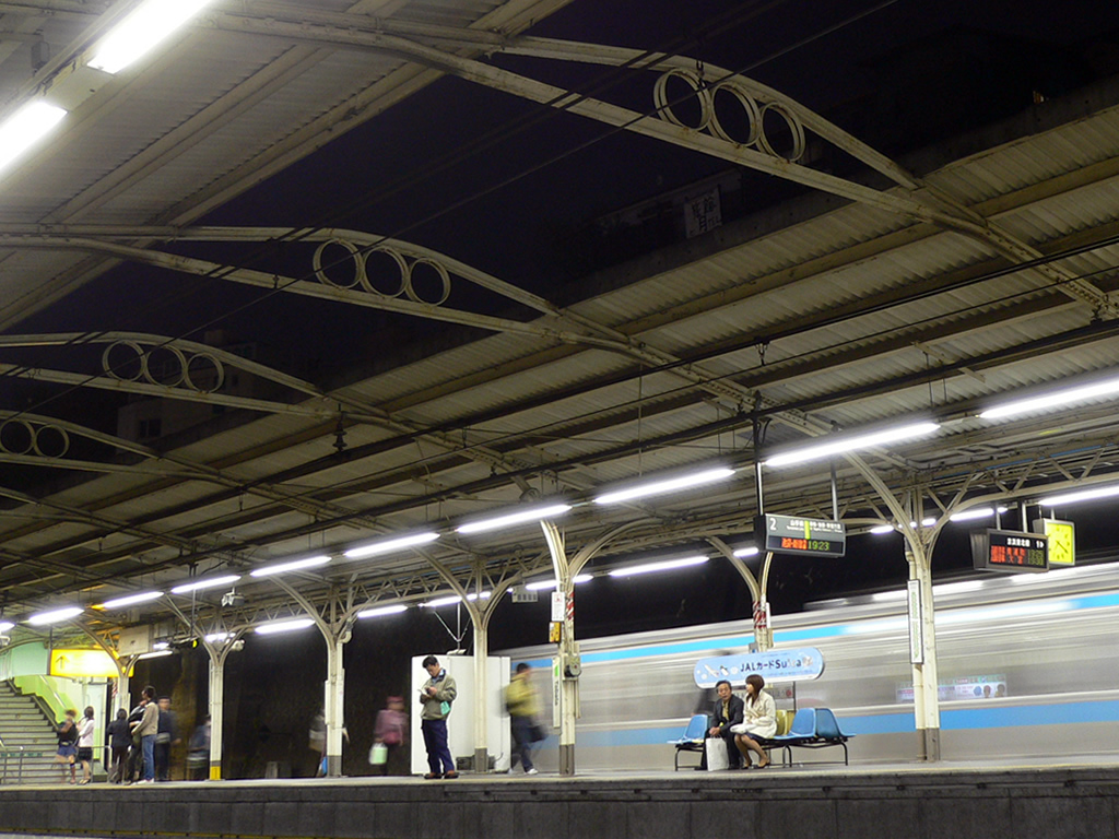 省線電車のプラットホーム / Old Platforms in Tokyo 3