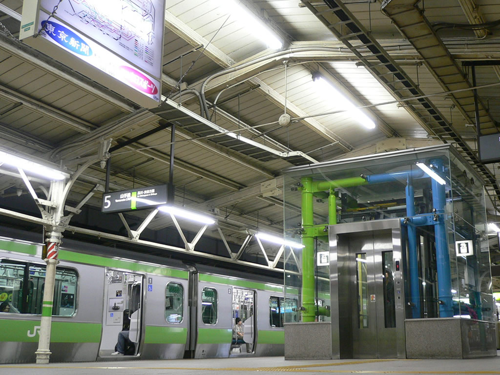 省線電車のプラットホーム / Old Platforms in Tokyo 9