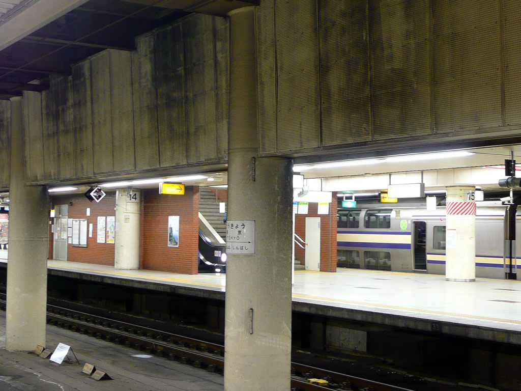 東京トンネル / JR Tokyo Tunnel 5