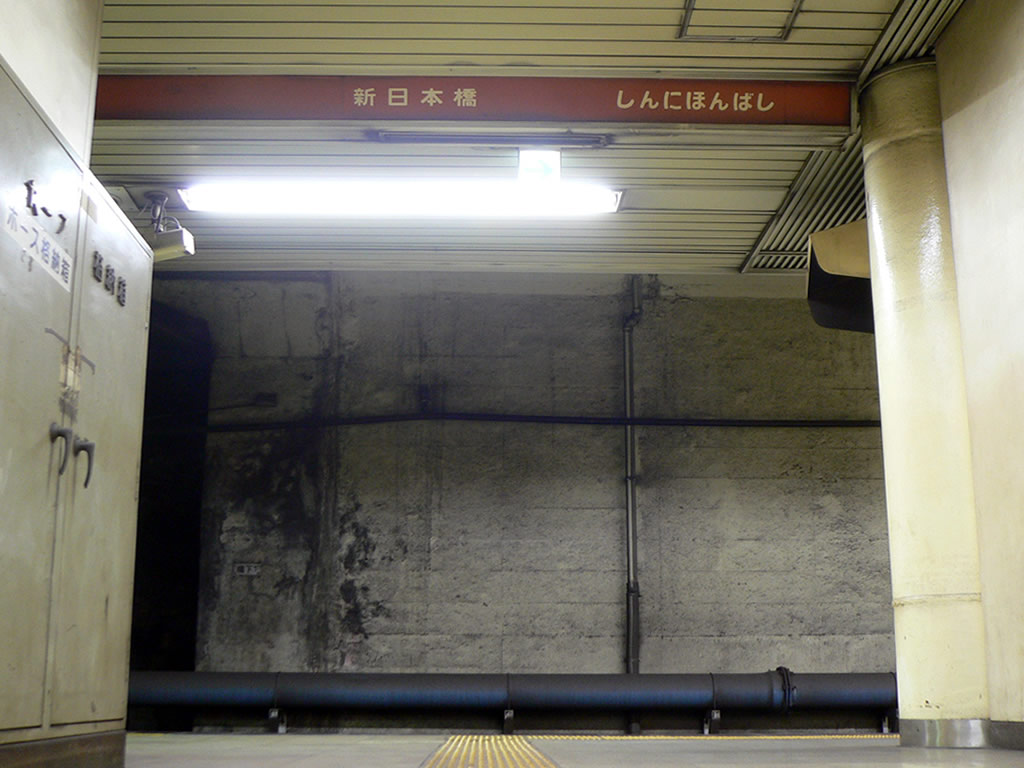 東京トンネル / JR Tokyo Tunnel 8