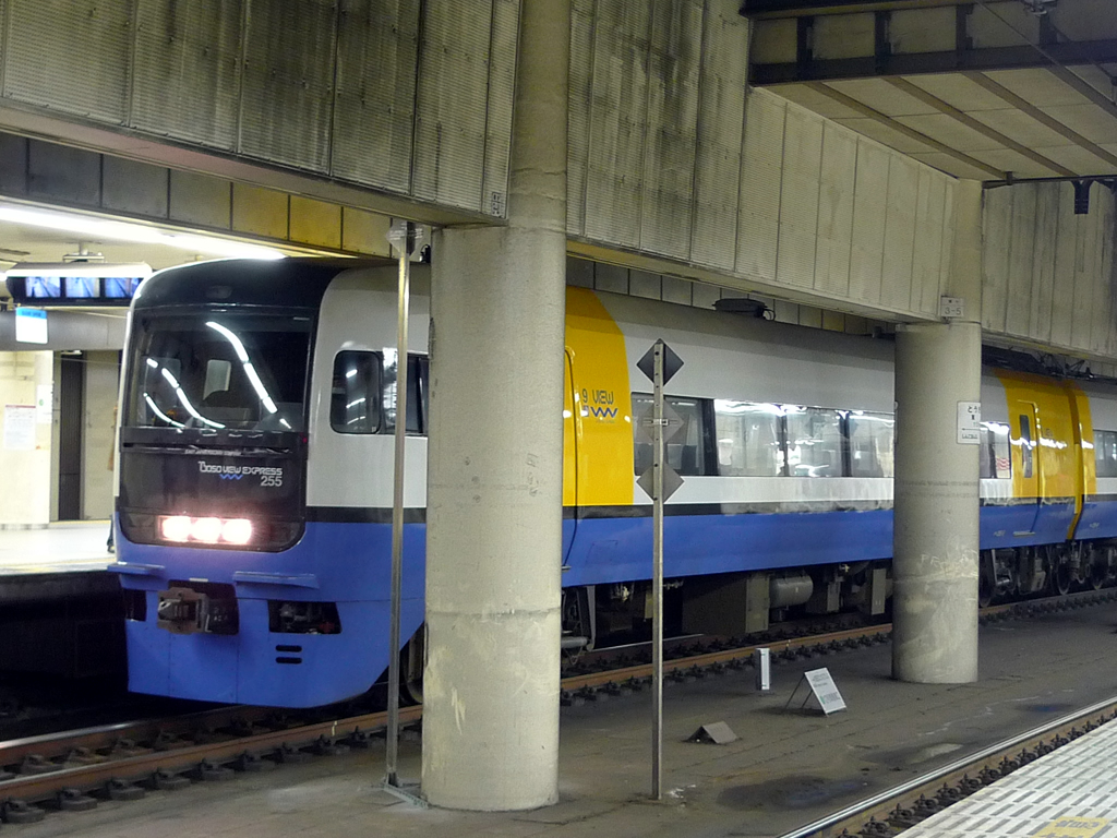 255系 / EMU 255 4