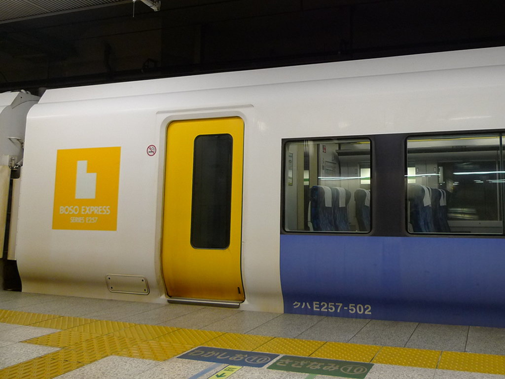 E257系500番台 / EMU E257-500 5