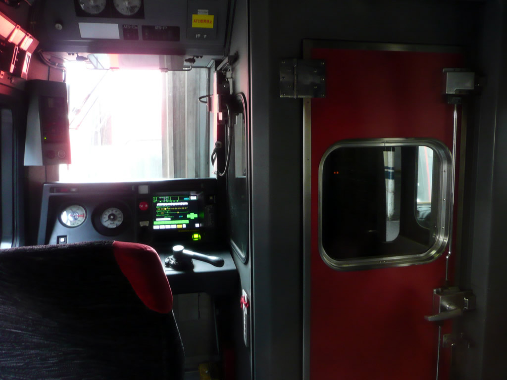 253系 成田エクスプレス / NEX, class 253 12