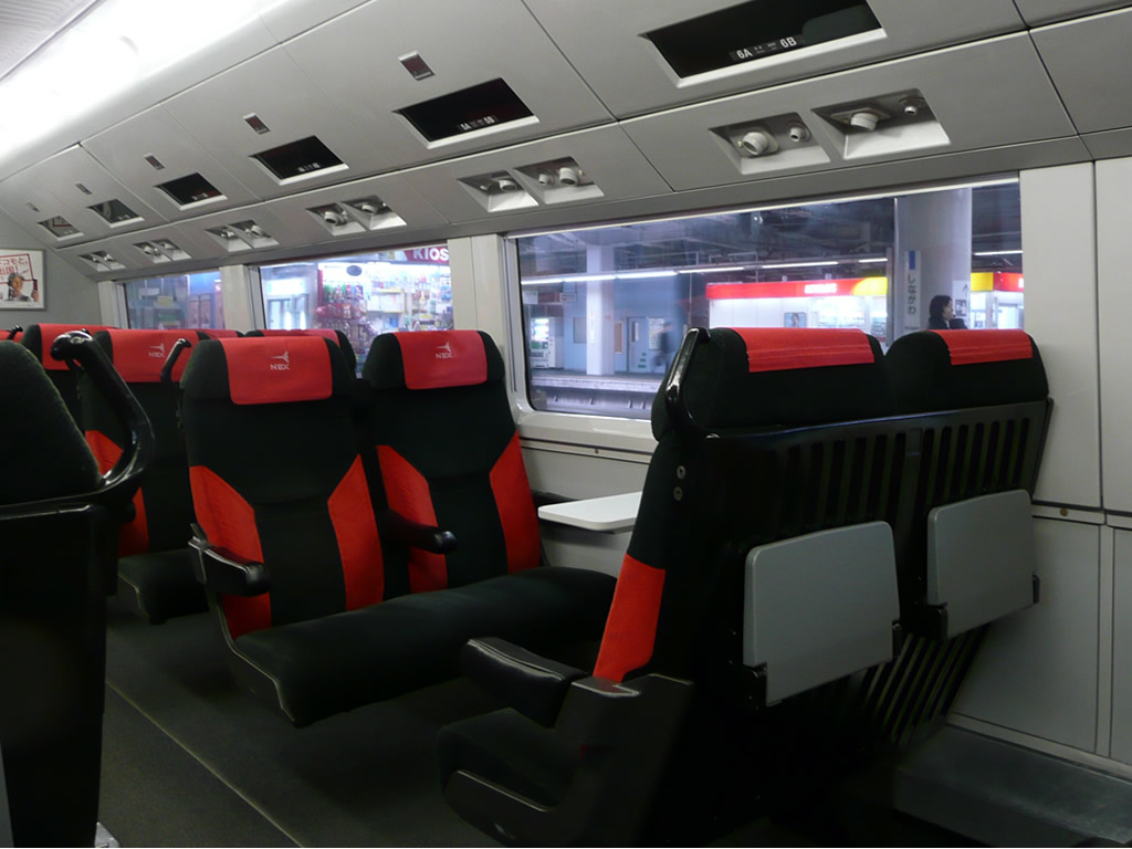 253系 成田エクスプレス / NEX, class 253 16