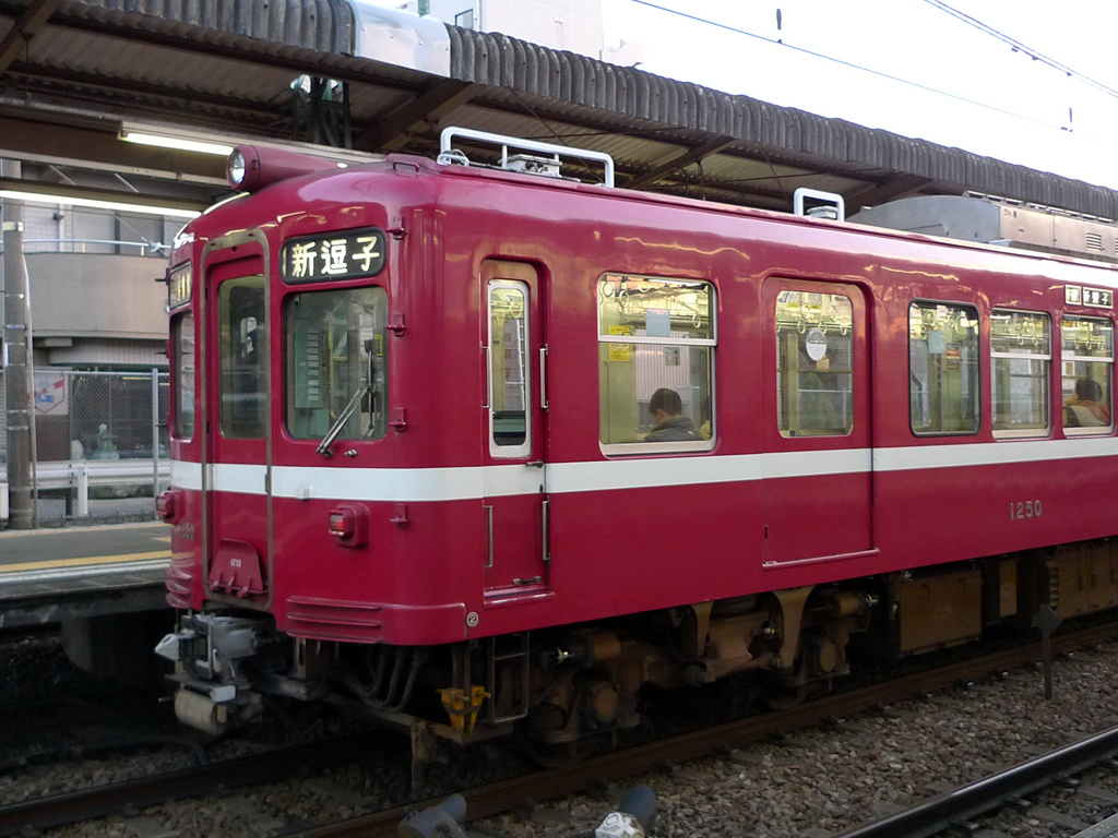 京急1000系 / Keikyu EMU Series 1000 5