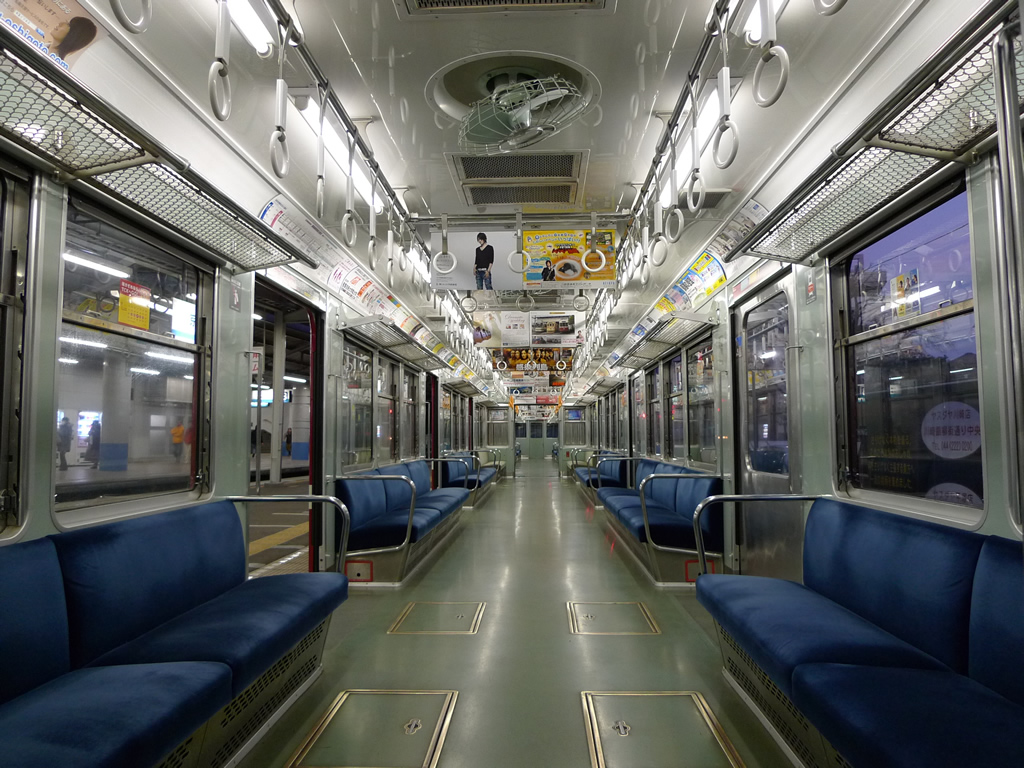 京急1000系 / Keikyu EMU Series 1000 8
