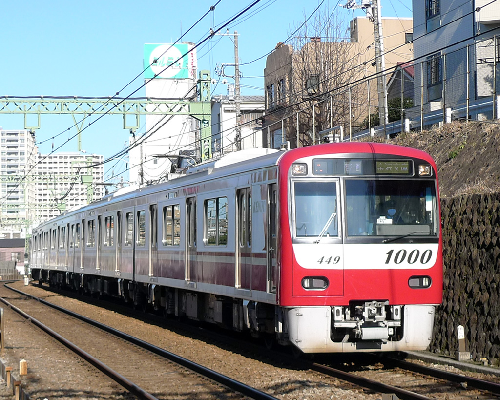 新1000系 ステンレス車 / Keikyu EMU Series 1000 (II) 2