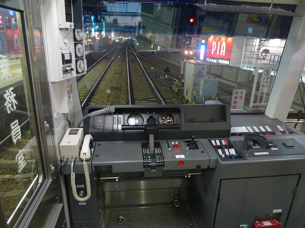 新1000系 ステンレス車 / Keikyu EMU Series 1000 (II) 7