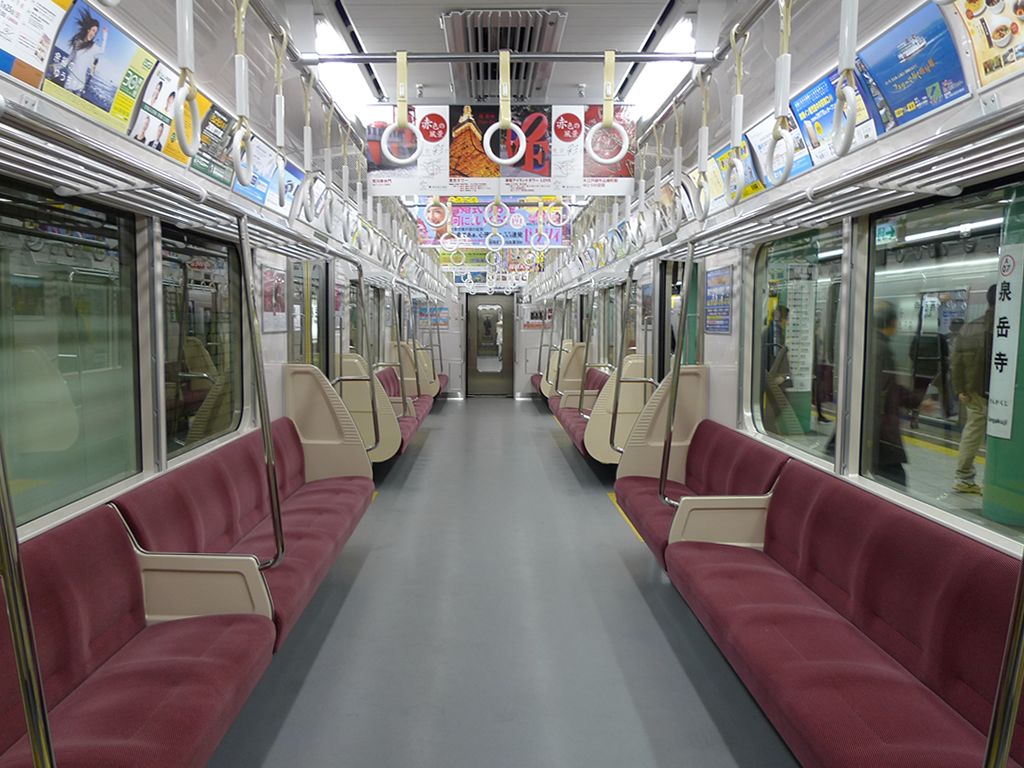 新1000系 ステンレス車 / Keikyu EMU Series 1000 (II) 8