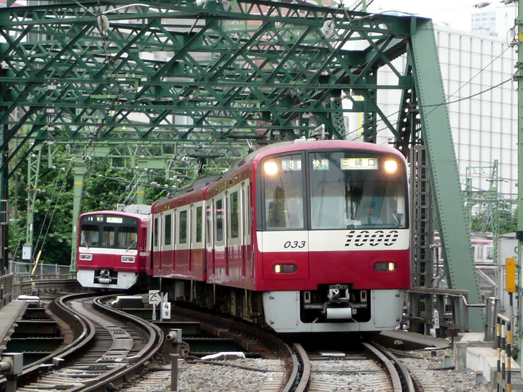京急 新1000系 / Keikyu EMU Series 1000 (II) 3