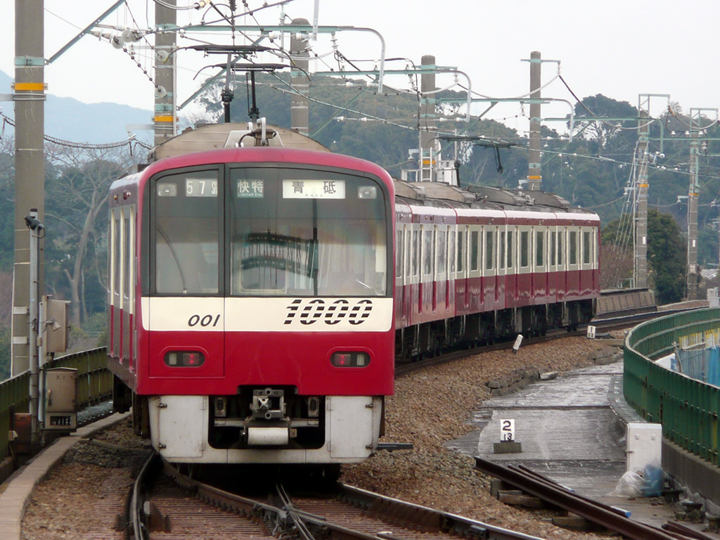 京急 新1000系 / Keikyu EMU Series 1000 (II) 6