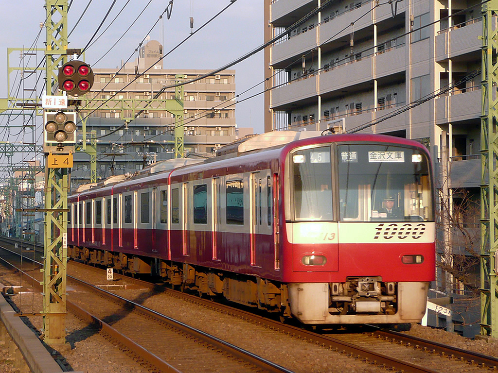 京急 新1000系 / Keikyu EMU Series 1000 (II) 7