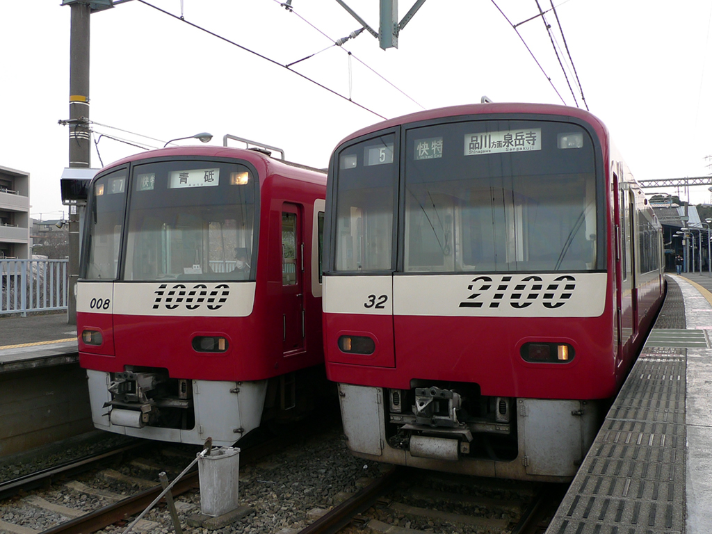 京急 新1000系 / Keikyu EMU Series 1000 (II) 10