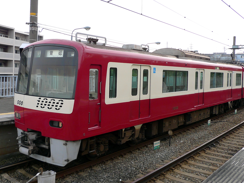 京急 新1000系 / Keikyu EMU Series 1000 (II) 11